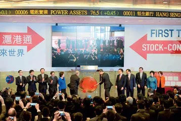 香港金融25年风雨国际金融中心的含金量有多高?1