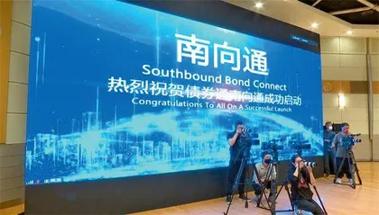 香港金融25年风雨国际金融中心的含金量有多高?2