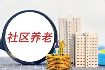 健康养老向哪里发力?1