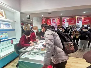 “冰墩墩”:“顶流”IP的诞生3