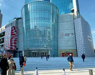 建设国际消费中心城市,上海提速1