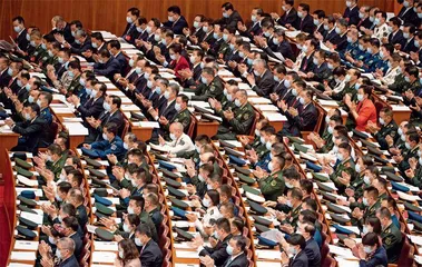 新时代 新征程 新辉煌1