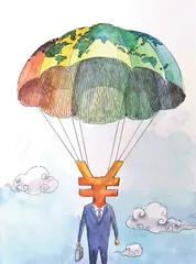 中国的选择：接通国际资本大循环