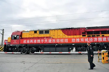 成渝双城经济圈的贡献你想象不到 1