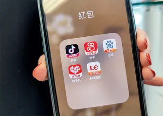 巨头春节红包混战:“撒币”百亿,谁是赢家?1