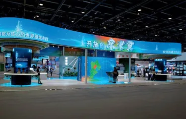 2023京津冀将如何推进?3