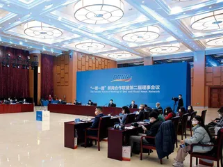 “一带一路”新闻合作联盟第二届理事会议举行2