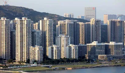 多措并举保交楼,化解金融风险1