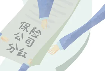 五大上市险企年报PK：日均净赚6.89亿，合计分红超800亿0