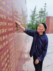 这里是于都,红军长征集结出发地2