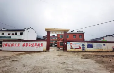 建党100周年之际,革命老区再获政策红利2