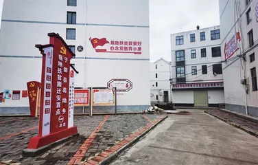 建党100周年之际,革命老区再获政策红利4
