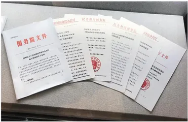 建党100周年之际,革命老区再获政策红利5