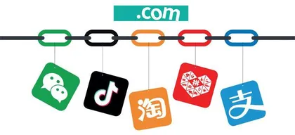 巨头“拆墙”：互联网为何难互联？