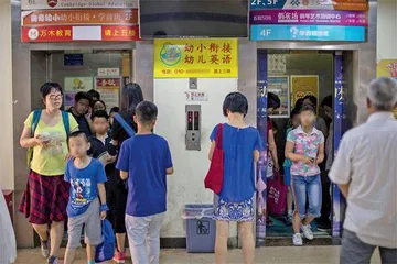 校办托管班遇冷,1对1家教增多1