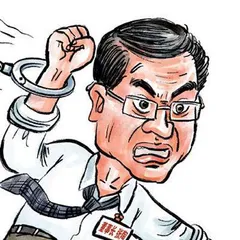 双周人物(2021.7.16—2021.7.30)1