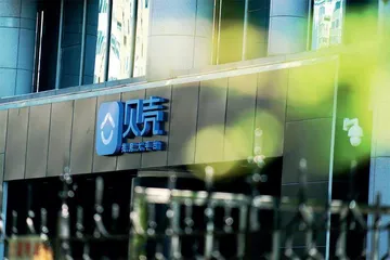“房东直售房源”上线,将取代中介?2