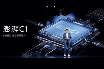 国产手机“芯”：小米、OPPO、vivo重兵出击芯片产业