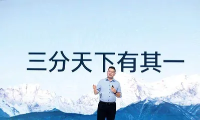 国产手机“芯”:小米、OPPO、vivo重兵出击芯片产业2