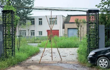 北京乡村的硬核防疫3