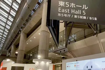 不一样的奥运:“云上”奥运“双屏”看1