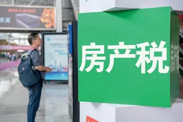 三次分配会提高低收入群体收入吗?1