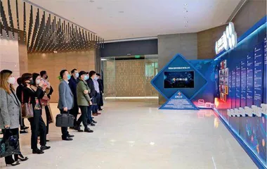 以科技之光照亮金融数字化转型新征程1