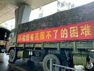 雨困郑州2