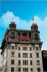 金融开放:外资险企大有可为4