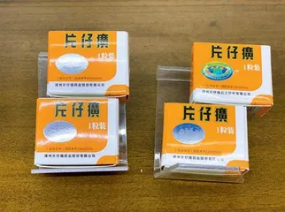谁在助推“神药”1500元一粒还被疯抢?1