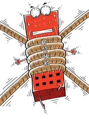 六大行半年压降房贷近7000亿申请房贷会更难?1