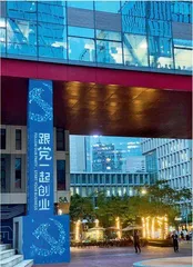 深圳:杀出一条血路2