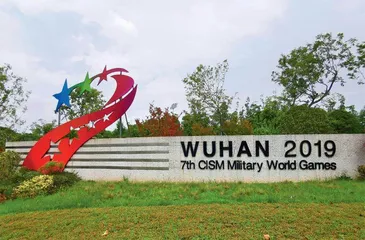 世界级诉求:彻查德堡2