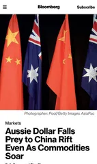 全球经济复苏分化明显,日本或再陷负增长2
