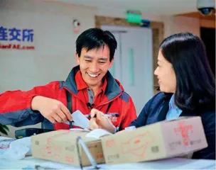 宋学文:我的荣誉是对400万“快递小哥”的肯定1