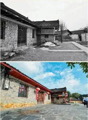 “精准扶贫”的总号召在这里发出2