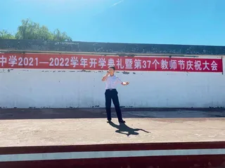 乡村教育的“隐秘角落”：流失的学生和教师