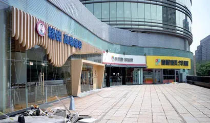 “双减”政策下,“宇宙补课中心”海淀黄庄“人去楼空”2