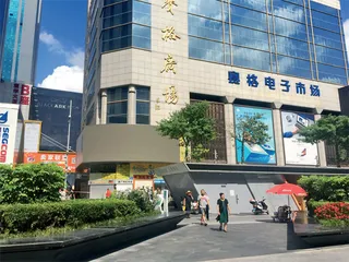 深圳赛格大厦隐患重重?2