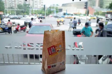 “双减”政策下,“宇宙补课中心”海淀黄庄“人去楼空”10