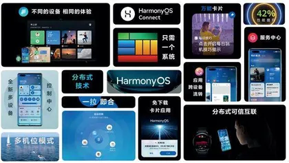 挑战谷歌争锋苹果,华为欲颠覆旧格局1