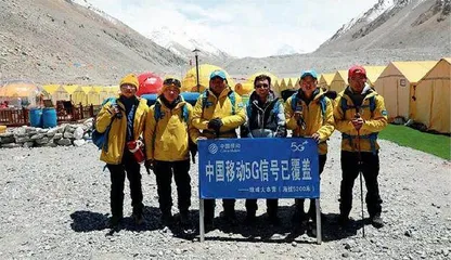 通信：从1G空白到5G领先2