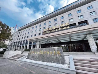 北交所开市:中小企业“出路所在、希望所在”1