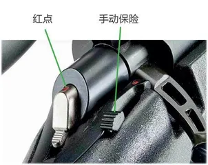 巴西陶鲁斯“第一”:“远征”(Expedition)栓动步枪7