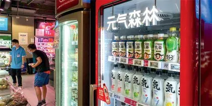 新消费迎来下半场:从“颜值味蕾经济学”到长期主义1