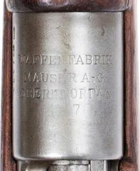 毛瑟在中国:M1904步枪合同9