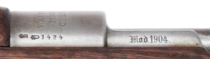 毛瑟在中国:M1904步枪合同10
