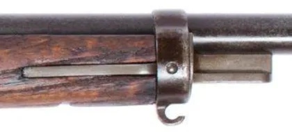 毛瑟在中国:M1904步枪合同13