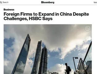 2021:外媒眼中的中国经济3