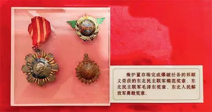 勋劳宜赏,赏当其功5